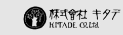 （株）キタデ